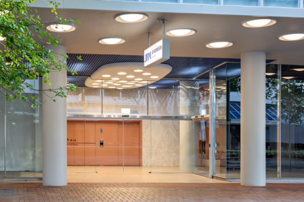 Massey House Shortlisted for Architecture Awards. Entrance picture, featuring company name.